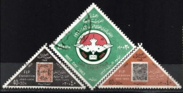 EGYPTE 1963, FIP & UAR Exhibition, YVERT N°555/57, VF - Used Stamps