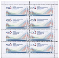 Russie 2012 YVERT N° 7328 MNH ** Petit Feuillet - Unused Stamps
