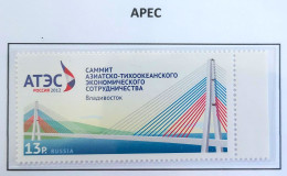 Russie 2012 YVERT N° 7328 MNH ** - Unused Stamps