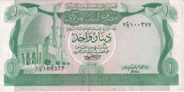 BILLETE DE LIBIA DE 1 DINAR DEL AÑO 1981 EN CALIDAD EBC (XF)(BANKNOTE) - Libya