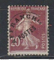 VAR Surcharge à Cheval Sur N°54 Spink  N°42b  Neuf(*) TBE Cote 60€ - 1893-1947