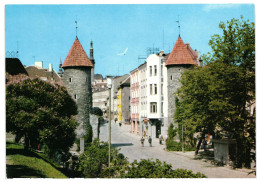 Viru Street, Tallinn Soviet Estonia USSR 1981 3Kop (uprated +1kop) Stamped Postal Stationery Card Postcard Unused - Estonie