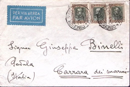 1935-COMANDO BRIGATA Da BOMBARDAMENTO GURA In Cartella Al Verso Di Busta Via Aer - Eritrea