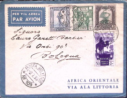 1936-Posta Militare/N 109 C.2 (2.7) Su Busta Via Aerea Affrancata Libia C.5, 20  - Libye