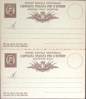 1882-Cartolina Postale PER ESTERO RP Umberto C.10+10 Senza Millesimi Nuova - Stamped Stationery