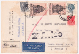 1971-Siracusana Lire 5, 10, 200 E Coppia Bramante Su Cartolina Raccomandata Part - 1971-80: Marcophilia
