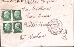 1940-Posta MILITAARE/n.100 C.2 (26.9) Su Busta Via Aerea Affrancata Imperiale Bl - Weltkrieg 1939-45