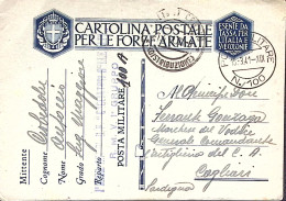 1941-Posta Militare/n.100 C.2 (15.3) Su Cartolina Franchigia - Weltkrieg 1939-45