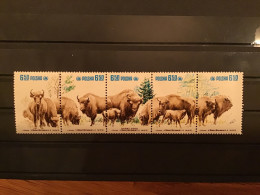 Poland 1981 European Bison Mint SG 2758a Mi 2764-8 Yv 2580-4 - Unused Stamps