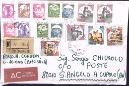 1993-CASTELLI Per Macchinette Coppia Lire 120+30, Coppia Lire 30+170, Due Coppie - 1991-00: Poststempel