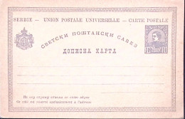 1900circa-Serbia Due Cartoline Postali Nuove - Serbie