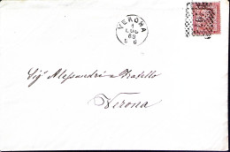 1868-CIFRA C.2 Su Partecipazione Verona (1.7) - Storia Postale