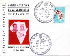 1959-Tunisia Conferenza Di Accra Annullo Speciale F.D.C. - Tunesië (1956-...)