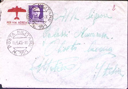 1942-Posta Militare/n.151 C.2 (15.5) Su Busta - Guerra 1939-45