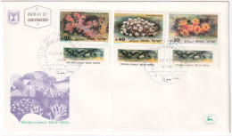 1986-Israele Coralli Mar Rosso Serie Cpl. Con Bandelletta (970/2) Fdc - FDC