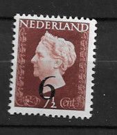 1950 MNH Netherlands, NVPH 549 Postfris** - Ongebruikt