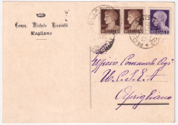 1945-Imperiale Senza Fasci Lire 1 E Coppia C.10 (519/0) Su Cartolina Rogliano 10 - Marcophilie