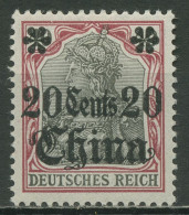 Deutsche Post In China 1905 Germania Mit Aufdruck 32 Mit Falz - Chine (bureaux)