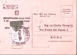 1959-EX COMBATTENTI Lire 25 (858) Isolato Su Avviso Ricevimento - 1946-60: Poststempel