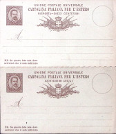 1882-Cartolina Postale RP C.10+10 Bruno Su Verde (C8) Nuova - Ganzsachen