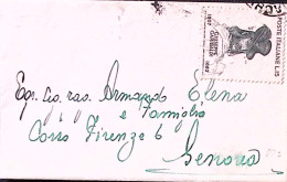 1958-GARIBALDI Lire 15 (823) Isolato Su Biglietto Visita - 1946-60: Poststempel