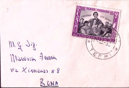 1958-S. SAVIO Lire 15 (822) Isolato Su Biglietto Visita - 1946-60: Poststempel