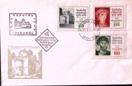 1959-Bulgaria Chiostro Di Bajano Serie Cpl. (1041/3) Fdc - Andere & Zonder Classificatie