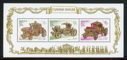 Russland Block 46 Postfrisch Kutschen #IT743 - Other & Unclassified