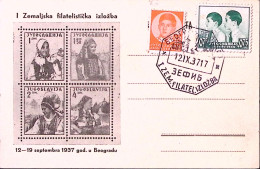 1937-Jugoslavia Belgrado Settimana Filatelica (12.9) Annullo Speciale Su Cartoli - Altri & Non Classificati