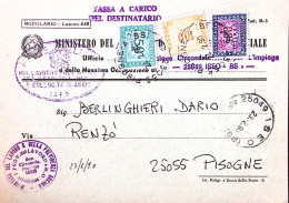 1990-Segnatasse Lire 500, 100 E 50 Su Cartolina Iseo (23.2) Tassa Carico Destina - 1981-90: Marcofilie