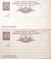 1884-Cartolina Postale RP C.10+10 (C8) Nuova - Ganzsachen