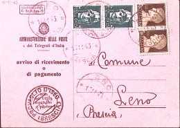 1943-Imperiale Coppie C.10 E 15 (245/6 Uno Forato) Su Avviso Ricevimento Leno (1 - Poststempel