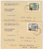 1996-TASSO E STORIA POSTALE Serie Cpl. NON DENTELLATA VERTICALMENTE (2074/I-8/I) - 1991-00: Poststempel