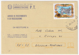 1995-TASSO E STORIA POSTALE Lire 750 (2074) Isolato Su Avviso Ricevimento - 1991-00: Poststempel