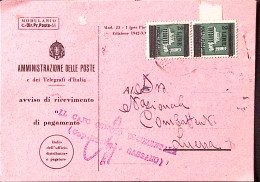 1945-Monumenti Sopr. Coppia Lire 2/25 (525) Su Avviso Ricevimento - Storia Postale