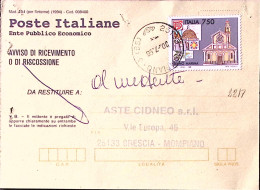 1996-PROPAGANDA TURISTICA 23 Emissione Lire 750 Diano Marina Isolato Su Avviso R - 1991-00: Storia Postale