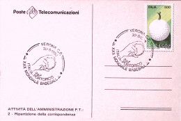 1988-VERONA XXX Mondiale Baseball (30.8) Annullo Speciale Su Cartolina - 1981-90: Poststempel