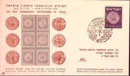 1951-Israele 1 Convegno Numismatico Naz. Haifa'51 Annullo Speciale Su Busta - Autres & Non Classés