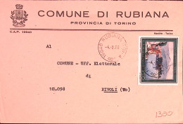 1976-TURISTICA 4 Emissione ISOLA BELLA Lire 150 Isolato Su Busta Rubiana (4.2) - 1971-80: Poststempel