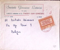 1975-VARRONE REATINO Lire 50 Isolato Su Busta Passo S. Ginesio Rosso (7.1) - 1971-80: Storia Postale
