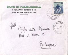 1974-DON ORIONE Lire 50 Isolato Su Busta Genga Stazione (5.1) - 1971-80: Poststempel