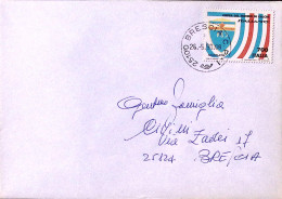 1990-COPPA MONDO CALCIO Lire 700 Jugoslavia Isolato Su Busta - 1981-90: Storia Postale