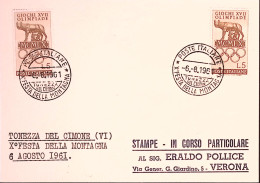 1961-TONEZZA Del CIMONE X Festa Della Montagna (6.8) Annullo Speciale Su Cartoli - 1961-70: Marcophilie