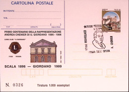 1996-FOGGIA-LIONS Cartolina Postale IPZS Lire 750 Ann Spec - Entero Postal