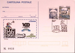 1995-LUCCA Cartolina Postale IPZS Lire 700 Ann Spec - 1991-00: Marcofilie