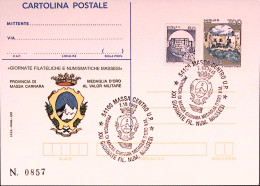 1995-CIRC FILAT MASSESE Cartolina Postale IPZS Lire 700 Ann Spec - 1991-00: Poststempel