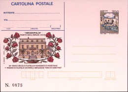 1995-ABRUZZOPHIL Cartolina Postale IPZS Lire 700 Nuova - Entero Postal