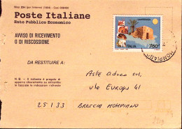 1996-TURISTICA Lampedusa Lire 750 Isolato Su Avviso Ricevimento - 1991-00: Marcophilia