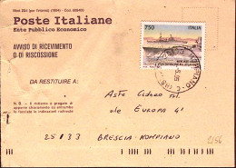 1995-VIII^DIV MARINA In ATLANTICO Lire 750 Isolato Su Avviso Ricevimento - 1991-00: Marcophilie