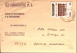 1995-CREDIOP Lire 750 Isolato Su Avviso Ricevimento - 1991-00: Storia Postale